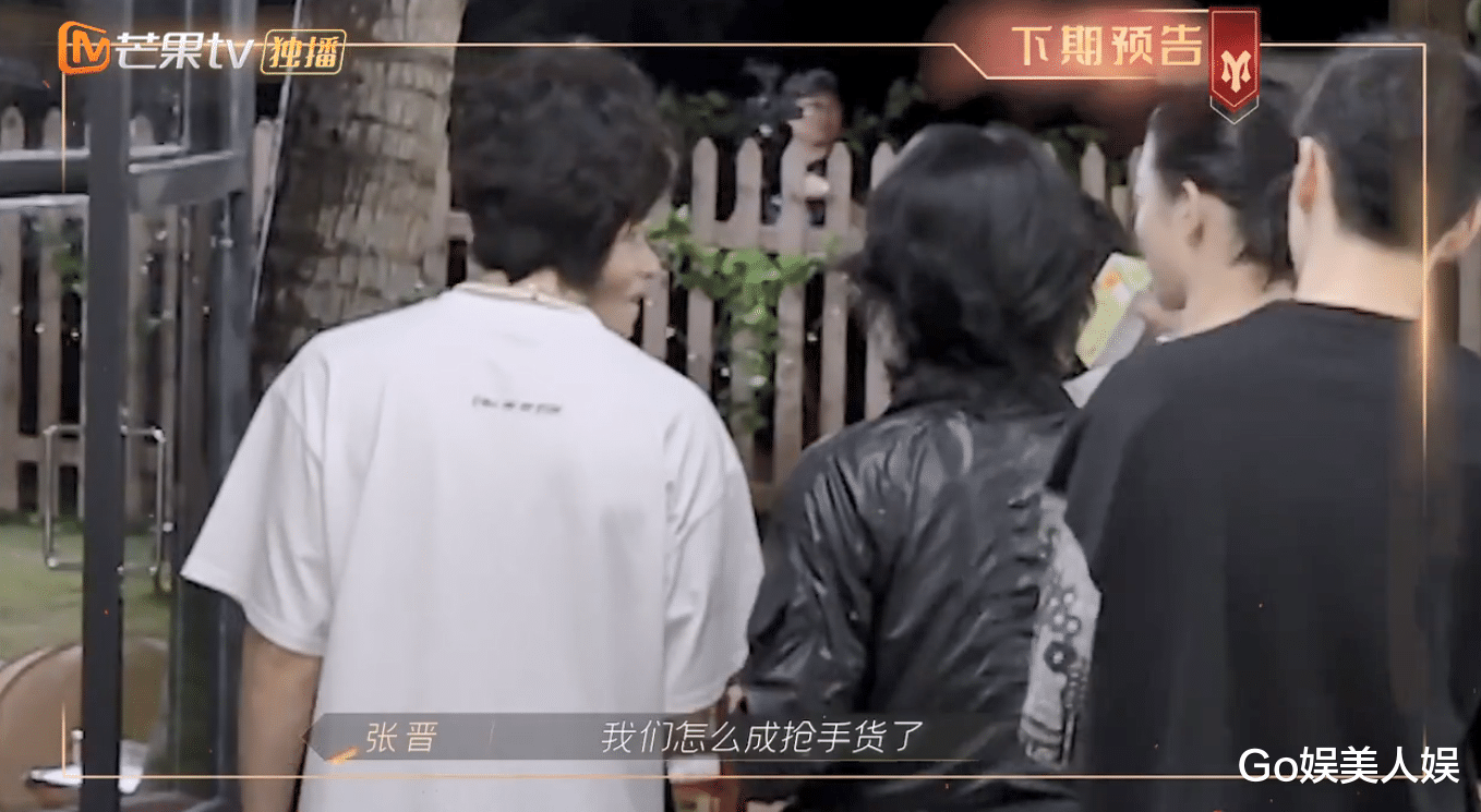 张晋|从“无人要”到“遭哄抢”，《披荆斩棘》再组队，张晋靠实力翻盘