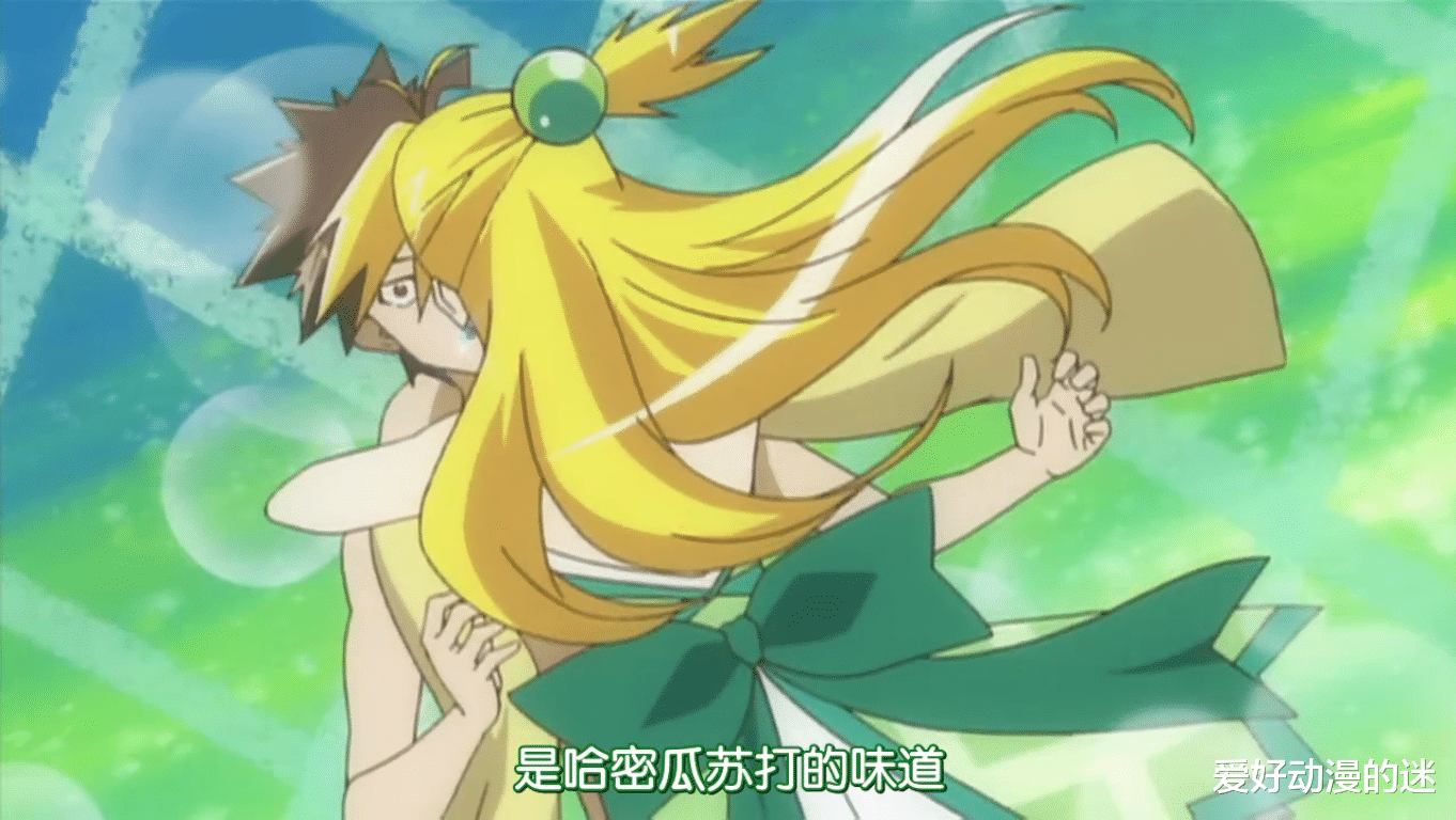 |男主每次喝汽水，手中的易拉罐都能变成金发美少女，这部后宫番脑洞有点大