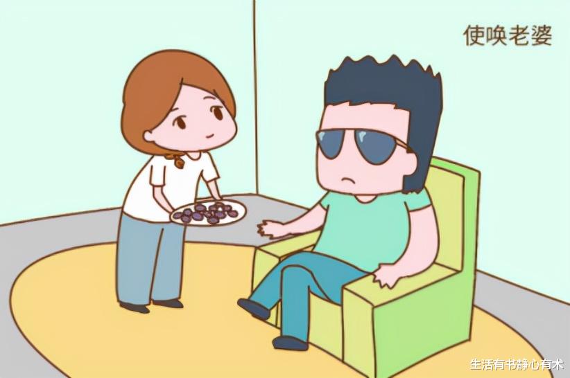 生活有书静心有术|涨知识，千万不能嫁的五种男人！婚前必看，及时止损