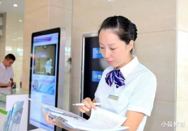 招聘|又一国企单位将开始招聘，六险两金让人羡慕，专科生不容错过