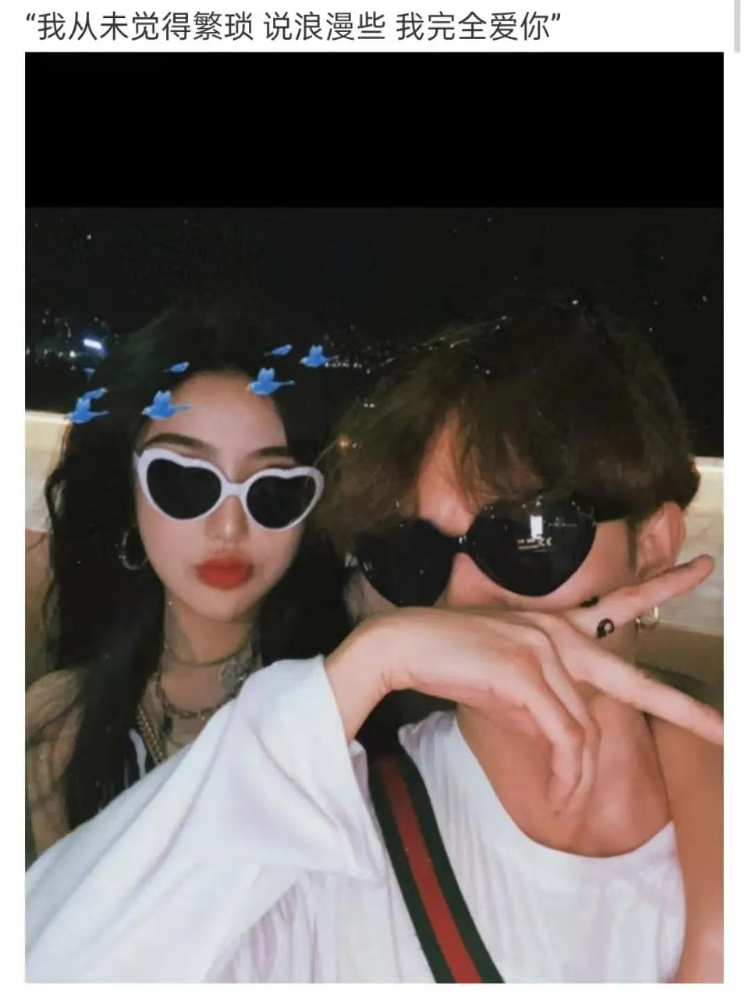 刘洲成|他被前妻爆料不给女儿抚养费，把老婆打到流产还能再找到辣妹？