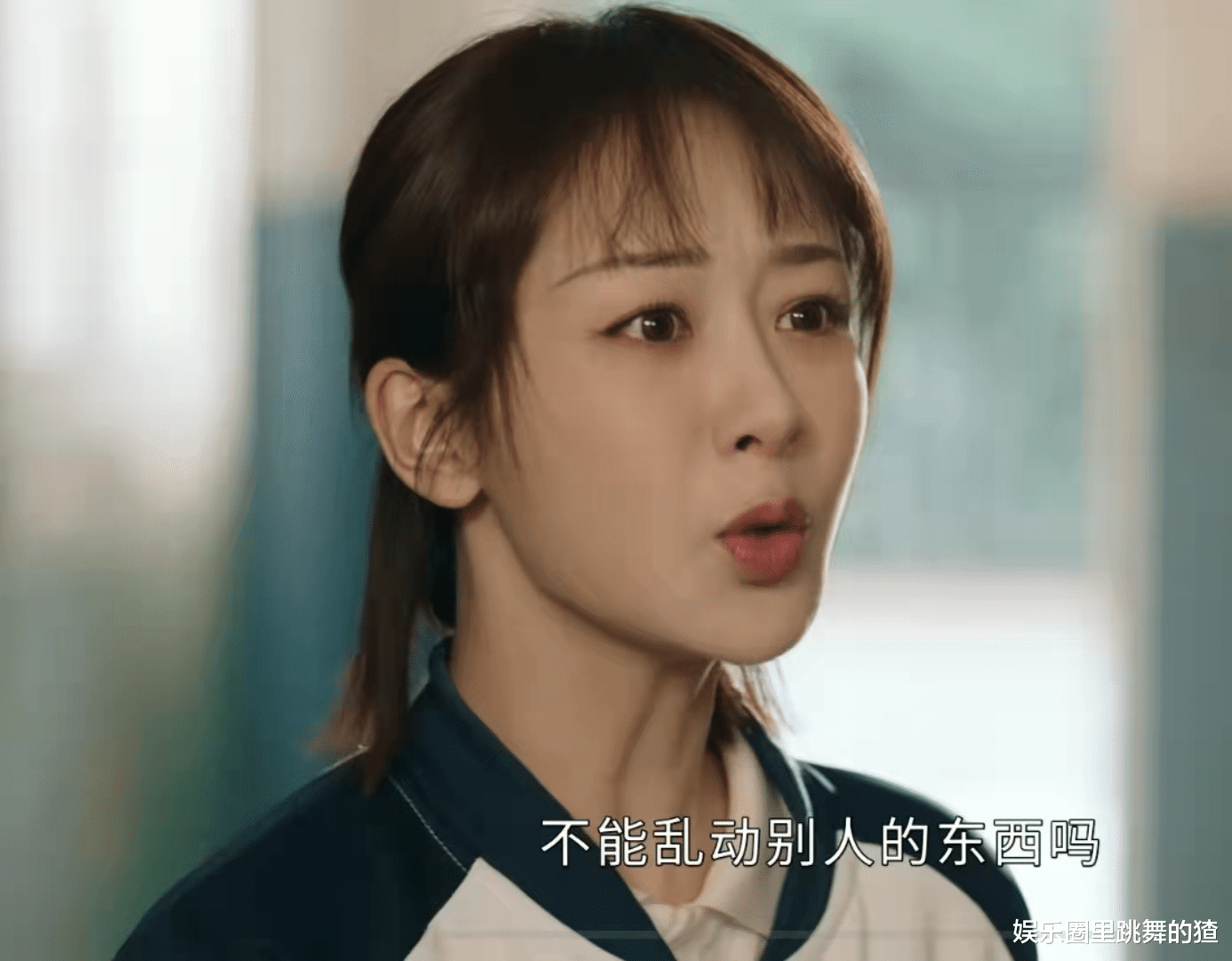 贺顿|《女心理师》钱开逸暗恋贺顿10年，却做错两件事，注定和贺顿无缘