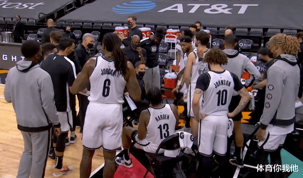籃網(wǎng)隊(duì)|籃網(wǎng)這巨頭給哈登當(dāng)助手吧！粘球+空籃不進(jìn)，24中9有差距要認(rèn)