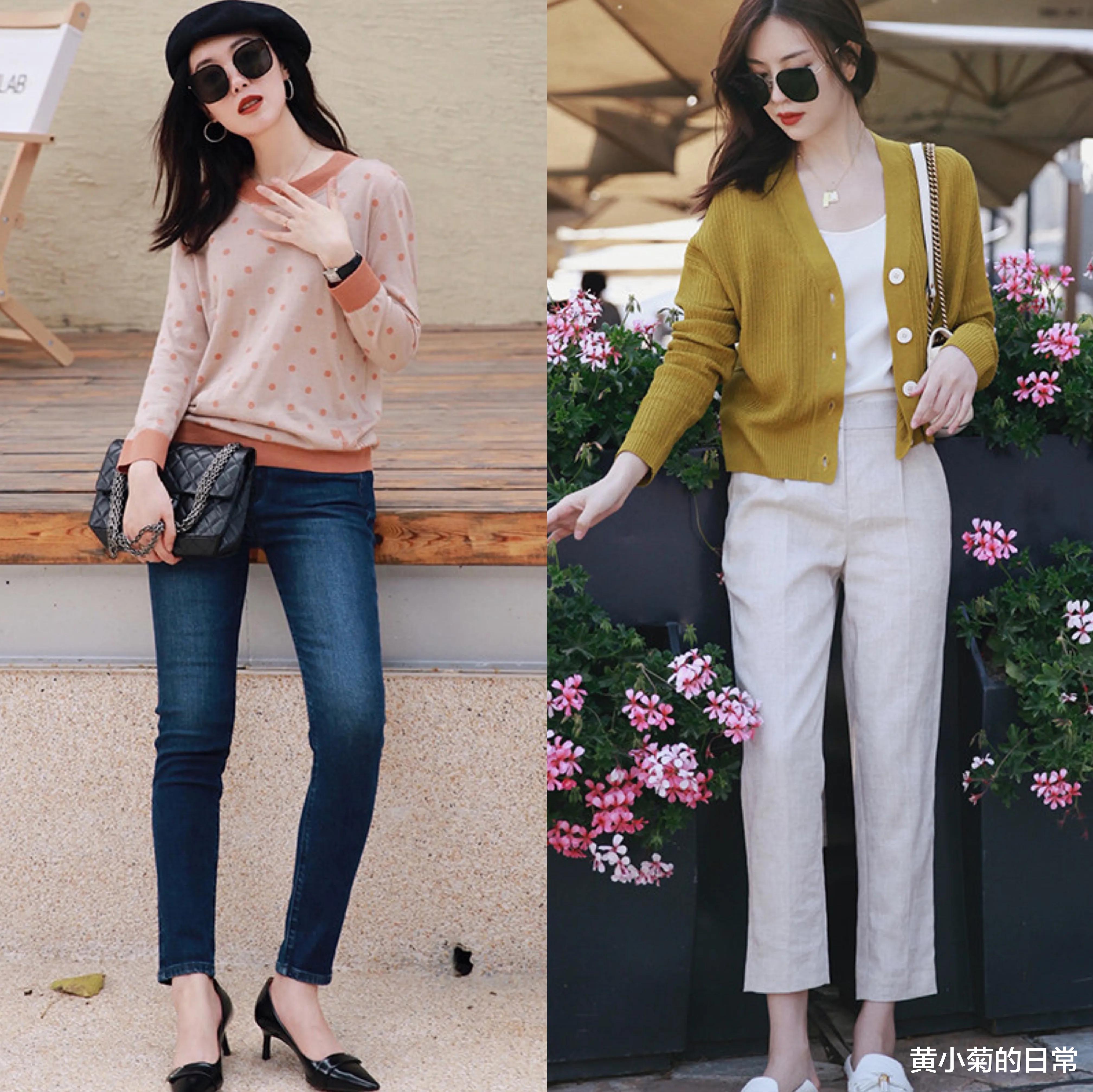 黄小菊的日常 衣服在配不在多,懂穿搭女人秋天就穿这几套,不紧不勒巨显腿长