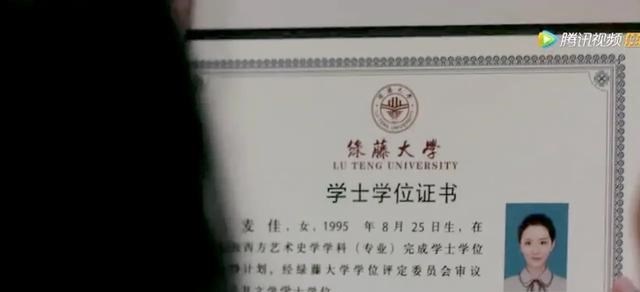 清浅微笑的我|《扫黑风暴》第2集中有一个小细节不知道大家有没有发现？