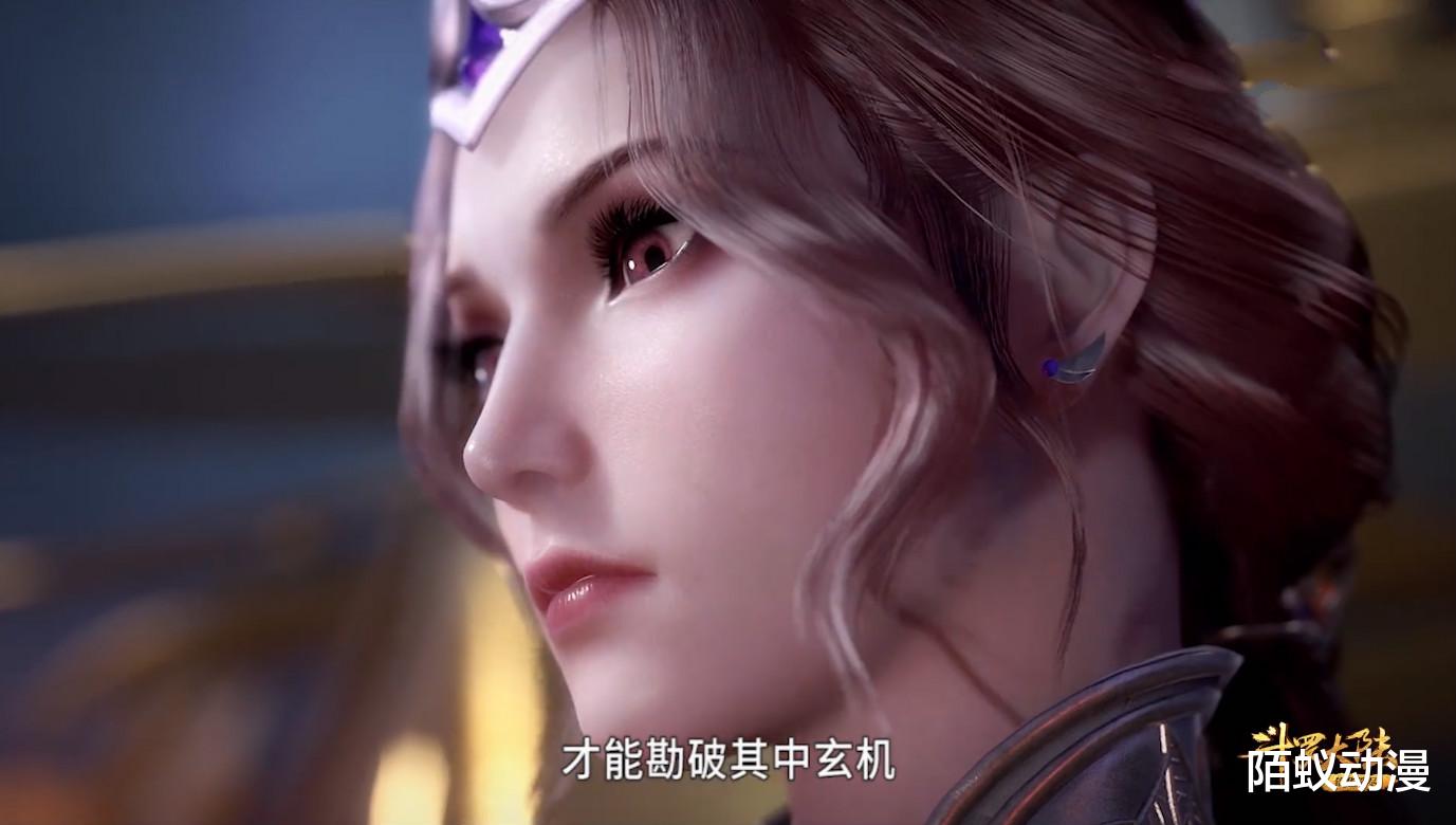 小舞|斗罗:女装千仞雪终于露脸,“血天使”完胜小舞,唐三选小舞真亏