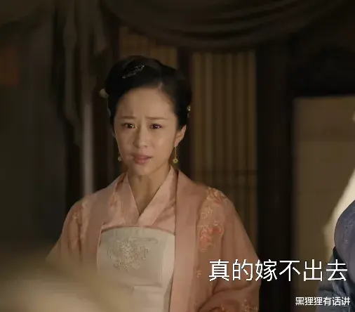 知否知否应是绿肥红瘦|知否：海朝云早就知道盛老太太被人下毒，看看她做了什么