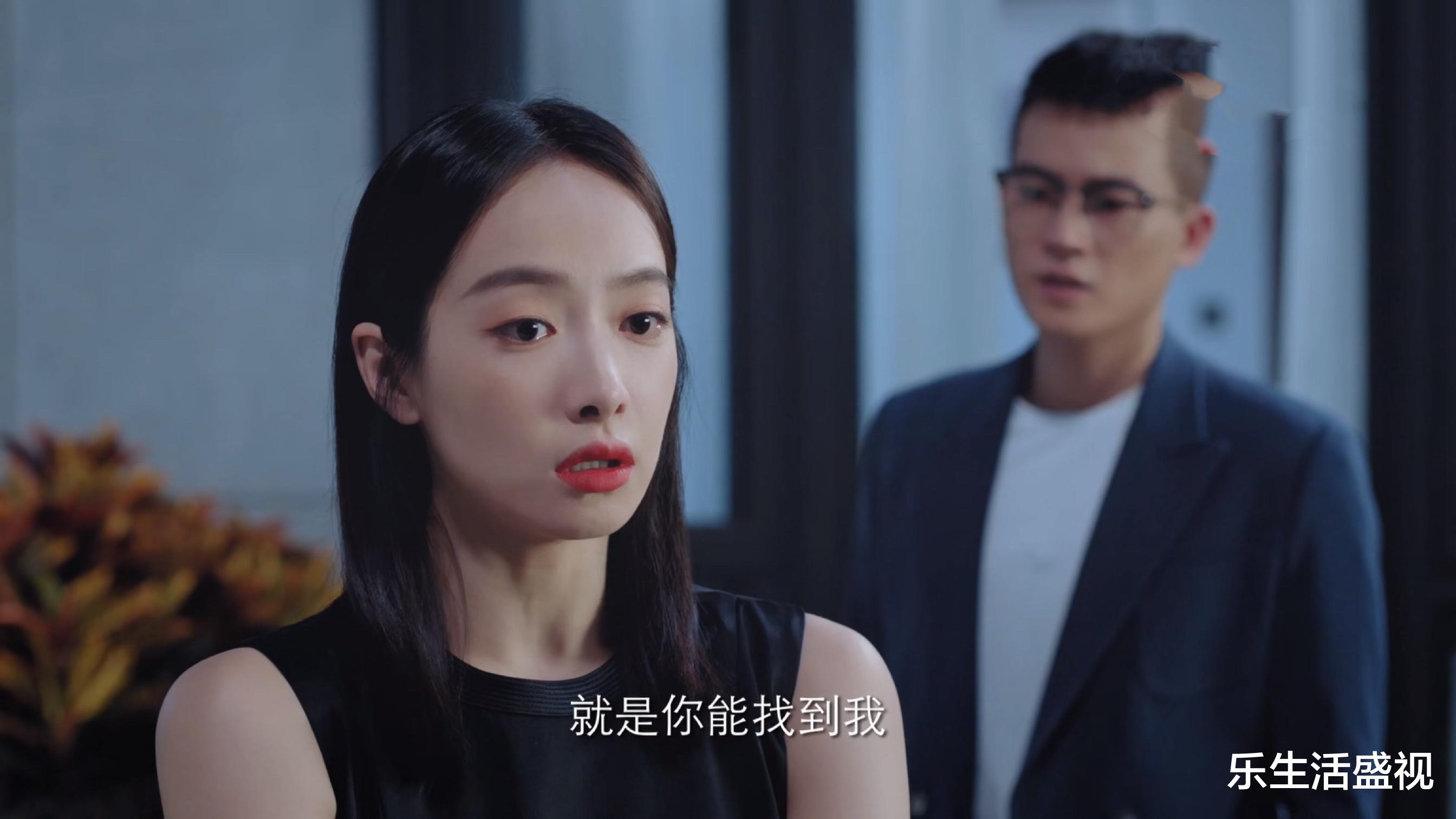 罗芊怡|《陌生的恋人》罗芊怡在日本受尽凌辱，没了清白，回归要报复小冬