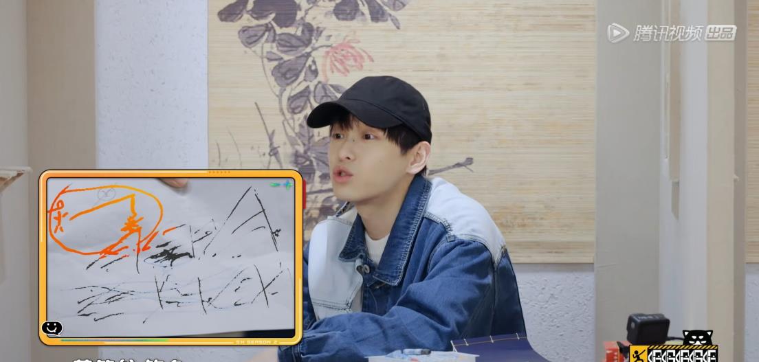 郭京飞|《五哈》口碑暴跌，一个游戏混完整期时长，邓超郭京飞忍不住吐槽