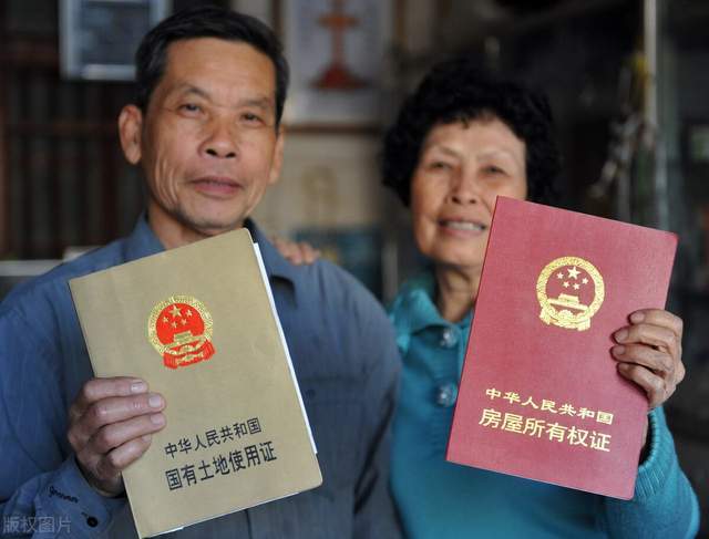房产证|房产证到手不要大意，这“3件事”尽早解决，小心房子不是自己的