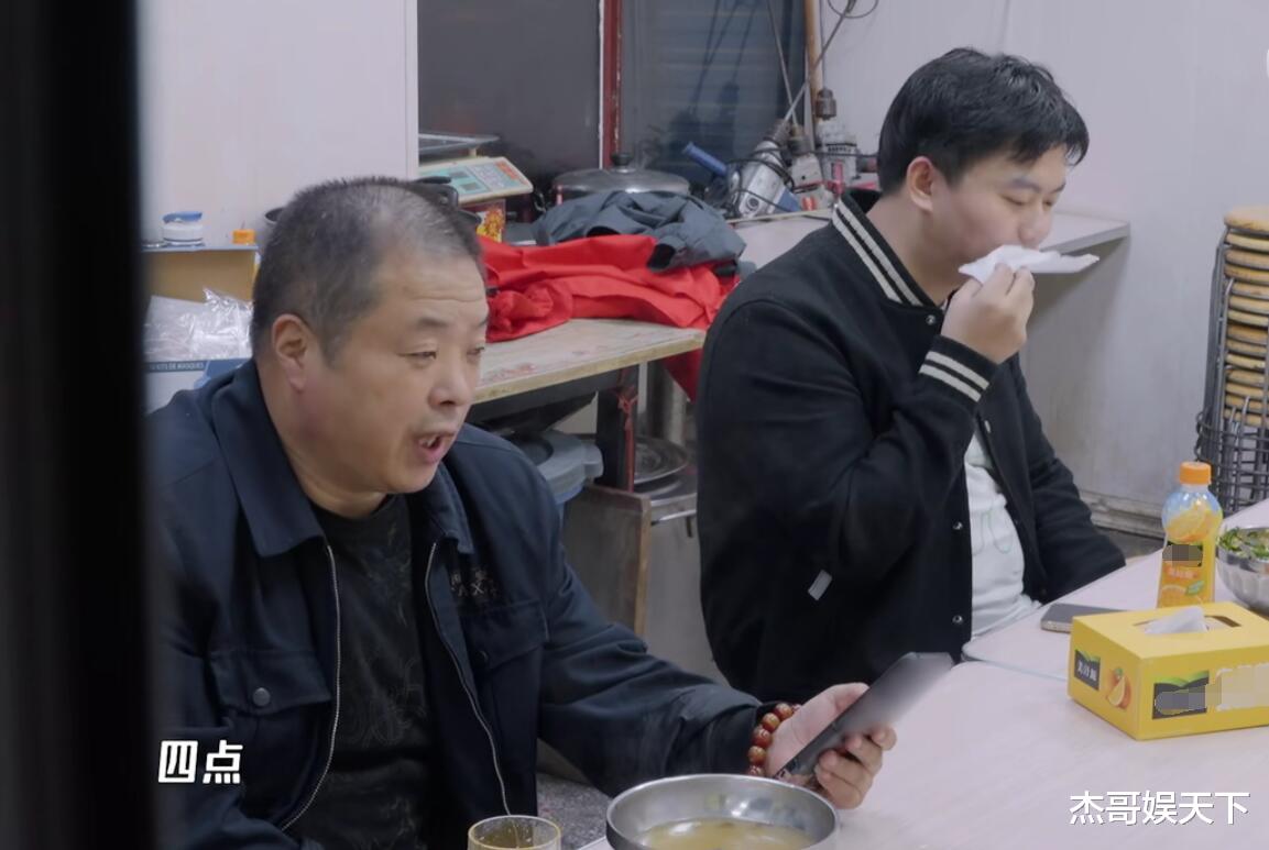 邓超|老百姓陪着邓超录制到半夜两点半，《五哈》强凹的正能量令人尴尬