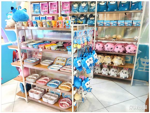 呆狸动漫|预防孩子患上抑郁症