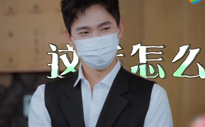 杨迪|吴彤押对宝，杨迪一句话拯救了《青春环游记》被骂上热搜的危机