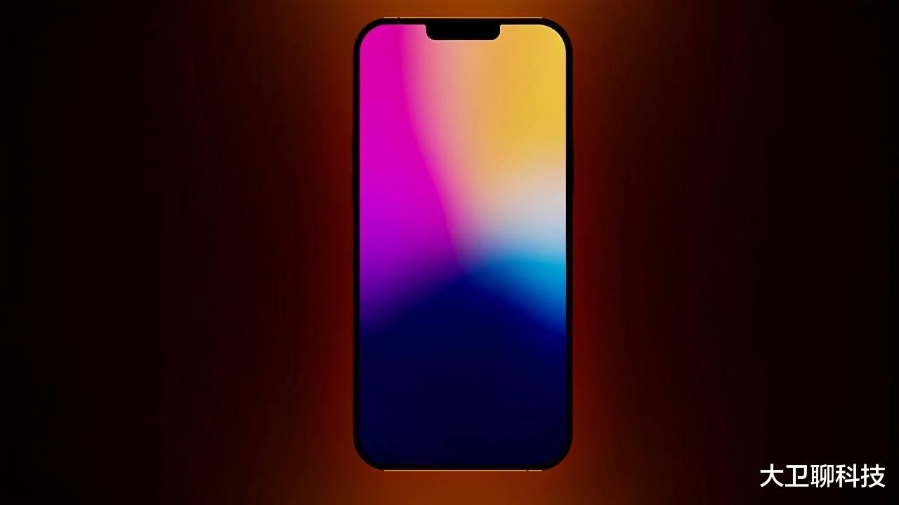 iphone13|iPhone13闭眼入？这样的价格真的可以闭眼入吗？都是有钱人！