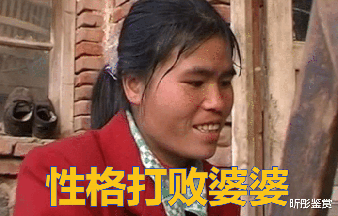 18岁女孩从云南被拐到山东，途中没有任何反抗，反而还帮丈夫说话