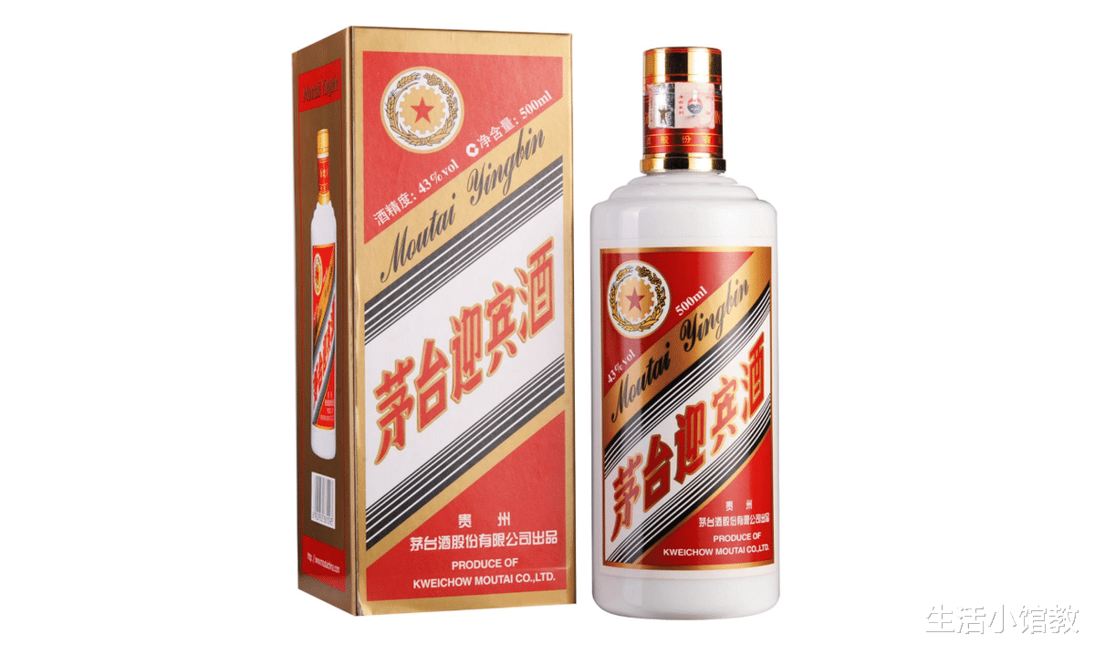 家乐福4款“尴尬”酒,35年前喝不起,如今酒民“按箱搬”