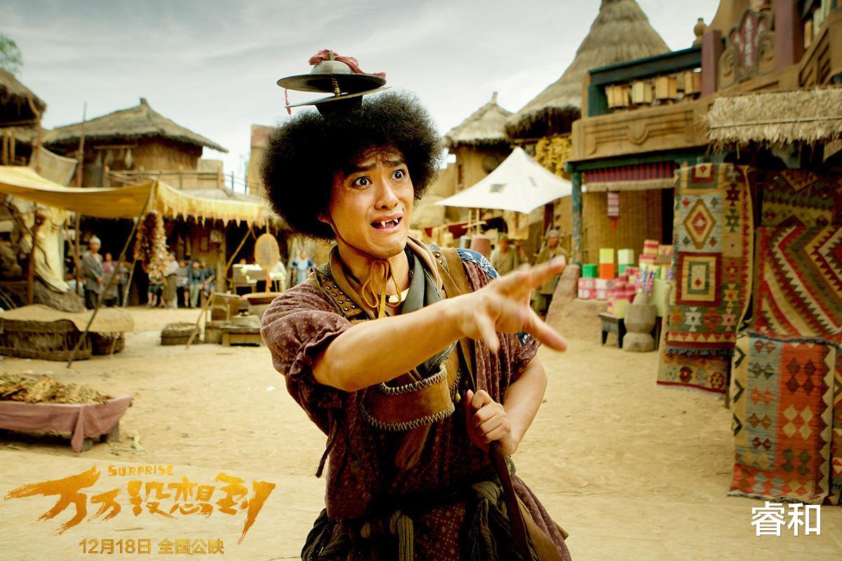 梅艳芳|《大王叫我来巡山》的原唱去世，马未都撰长文，岳云鹏爆“粗口”