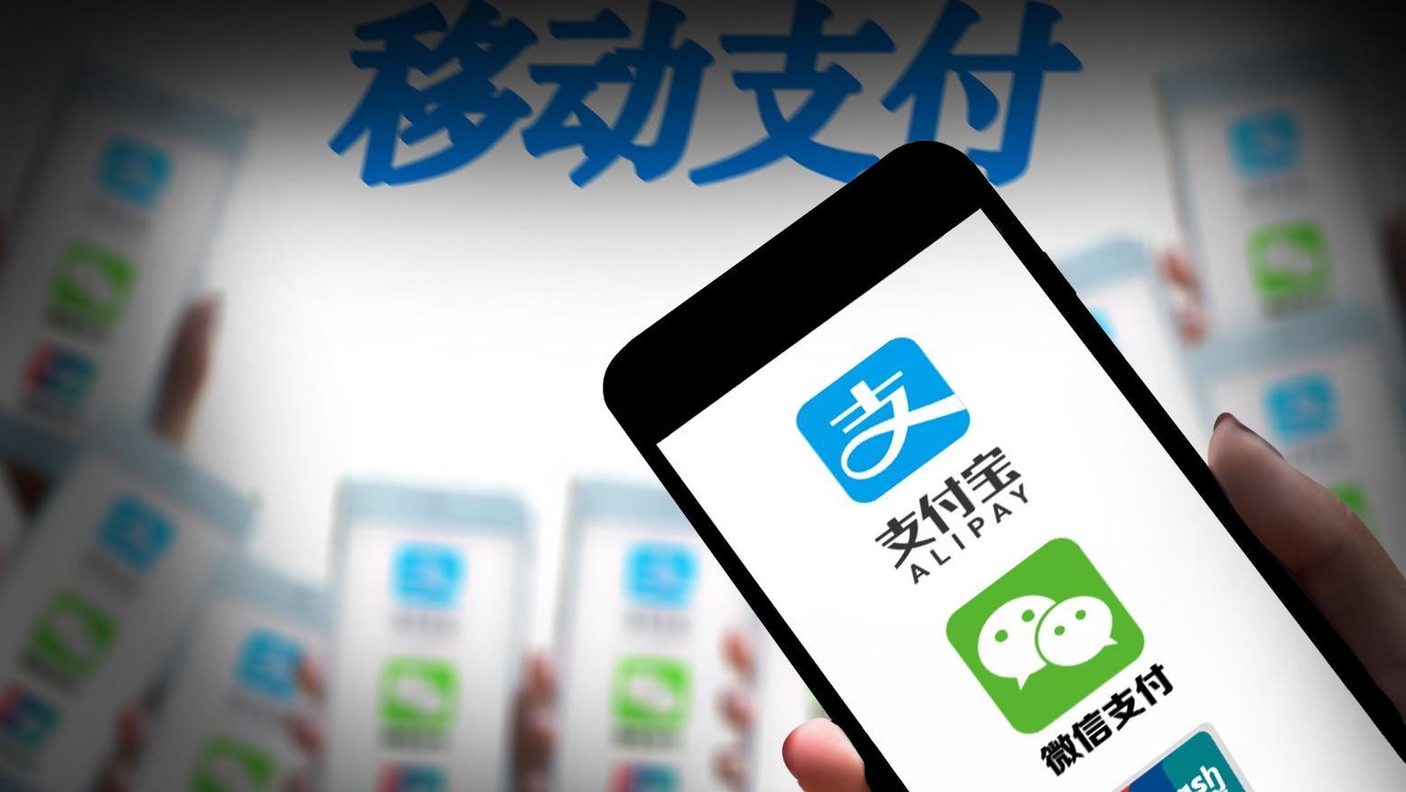 负增长 “数字人民币”来了，央行再传新消息，二维码或成为过去？