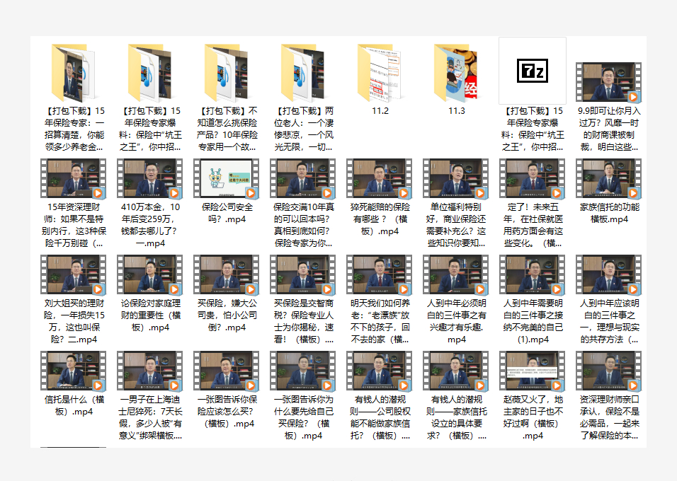 王力宏|王力宏离婚热度爆棚！网友：别只顾着吃瓜，这件事值得深思