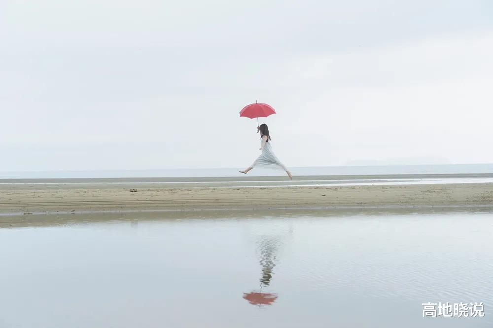 高地晓说|检验婚姻的最好标准：睡觉