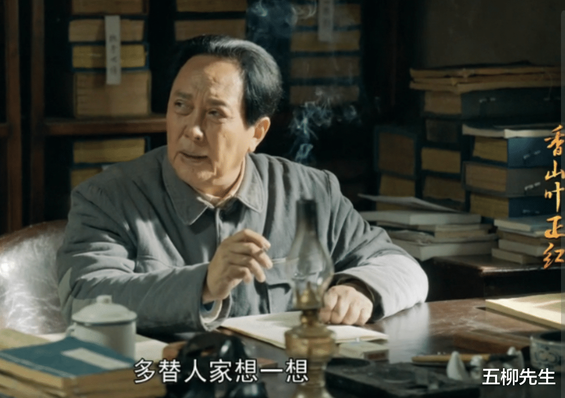 央视|唐国强《香山叶正红》首播，收视轻松破1，央视一出手就是王炸