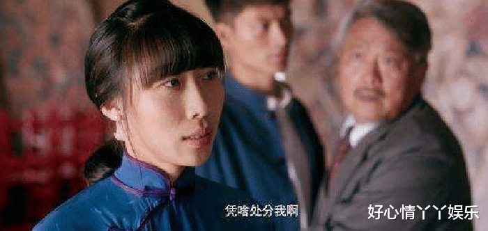 驴得水|驴得水：头发毁掉了可以再长出来，为何张一曼要自杀呢？