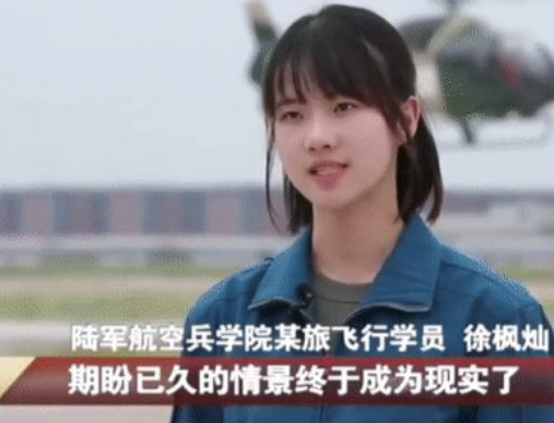 糯妈育儿经|巾帼不让须眉，女大学生登上新闻联播，惊鸿一瞥惊艳1.2亿国人