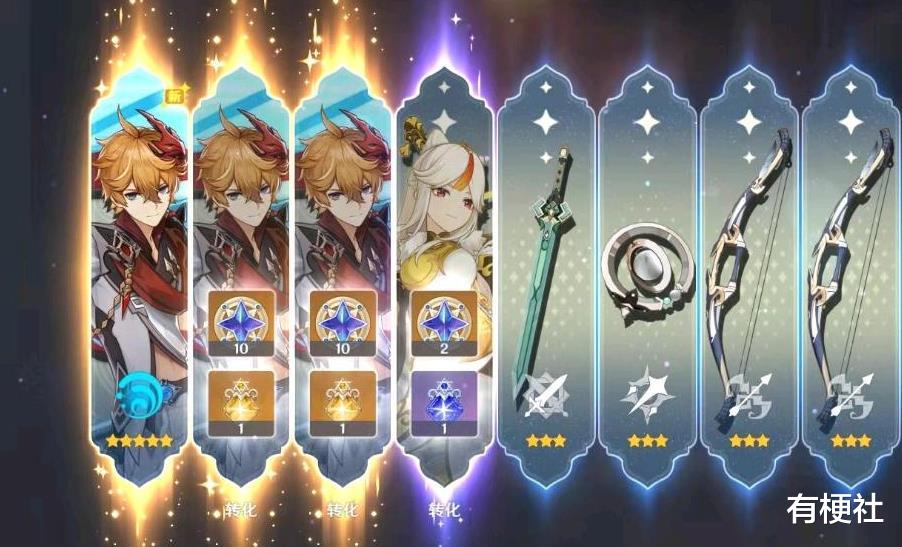 原神|原神：谜境悬兵成史上最烂活动？网友看后不服气，那是你没送过餐