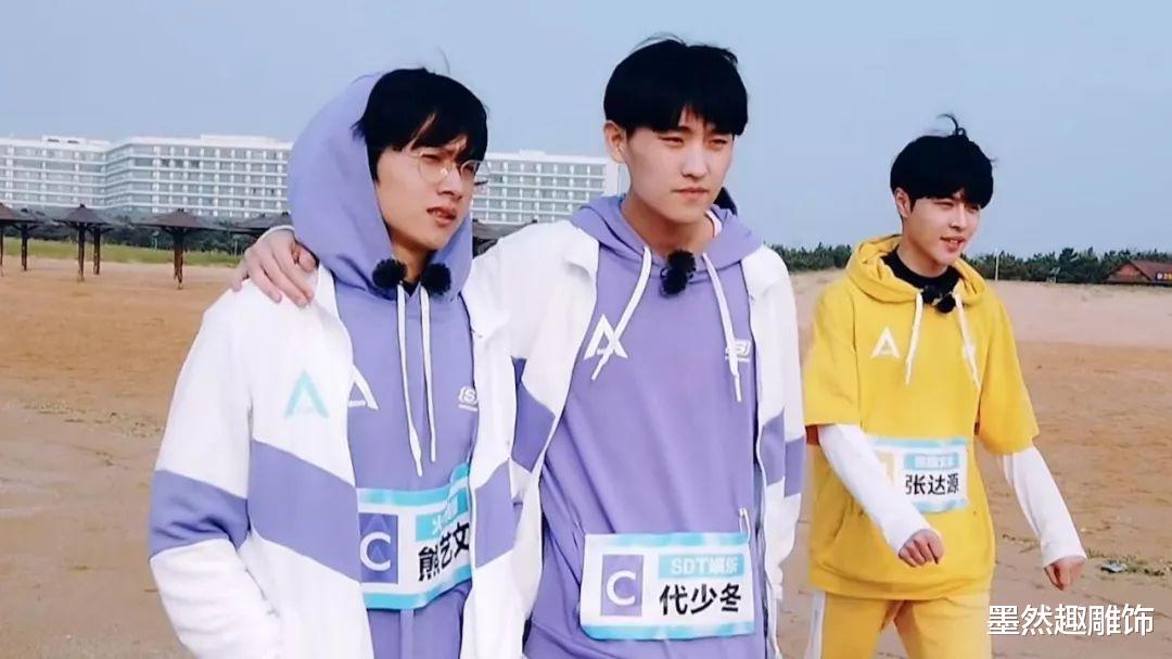 蒋敦豪|创造营淘汰22人，好声音冠军遗憾出局，张璋、代少冬让人意难平！