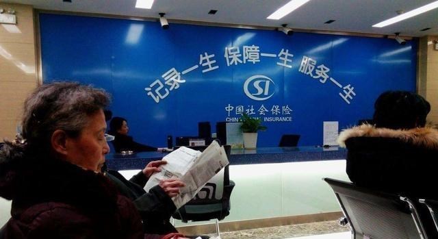 集中供暖|失业的朋友看过来，国家推出“4050补贴”，符合条件的抓紧去领