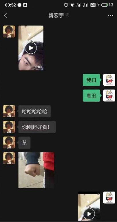 保安|赶紧退赛吧，这么玩迟早要坐牢的！