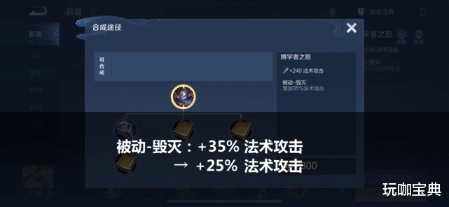 主宰|王者新赛季，主宰先锋比鲁班还大，法师基本作废，把把10分爆！