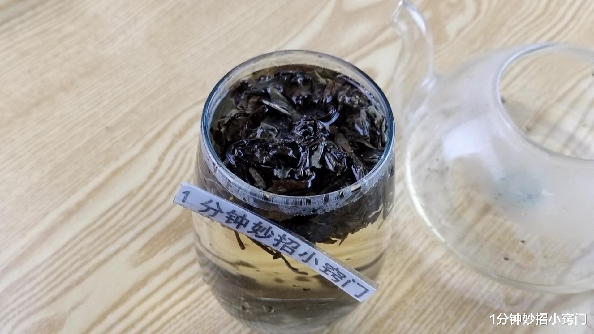 运动|爱喝茶的朋友注意了！这2种茶尽量少喝，最好别碰