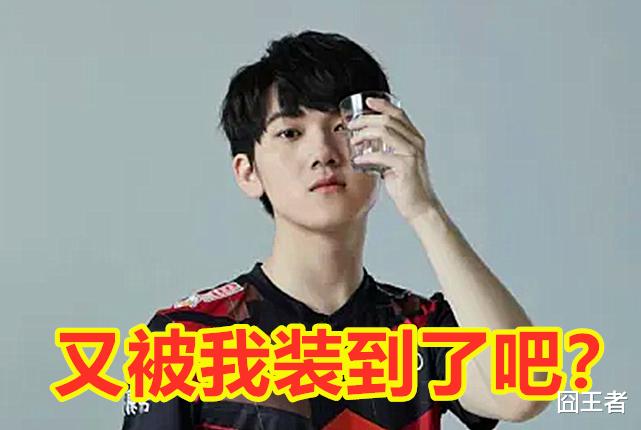 tes战队|被TES让二追三，FPX清理门户失败！网友发现阿水每年一个冠军！