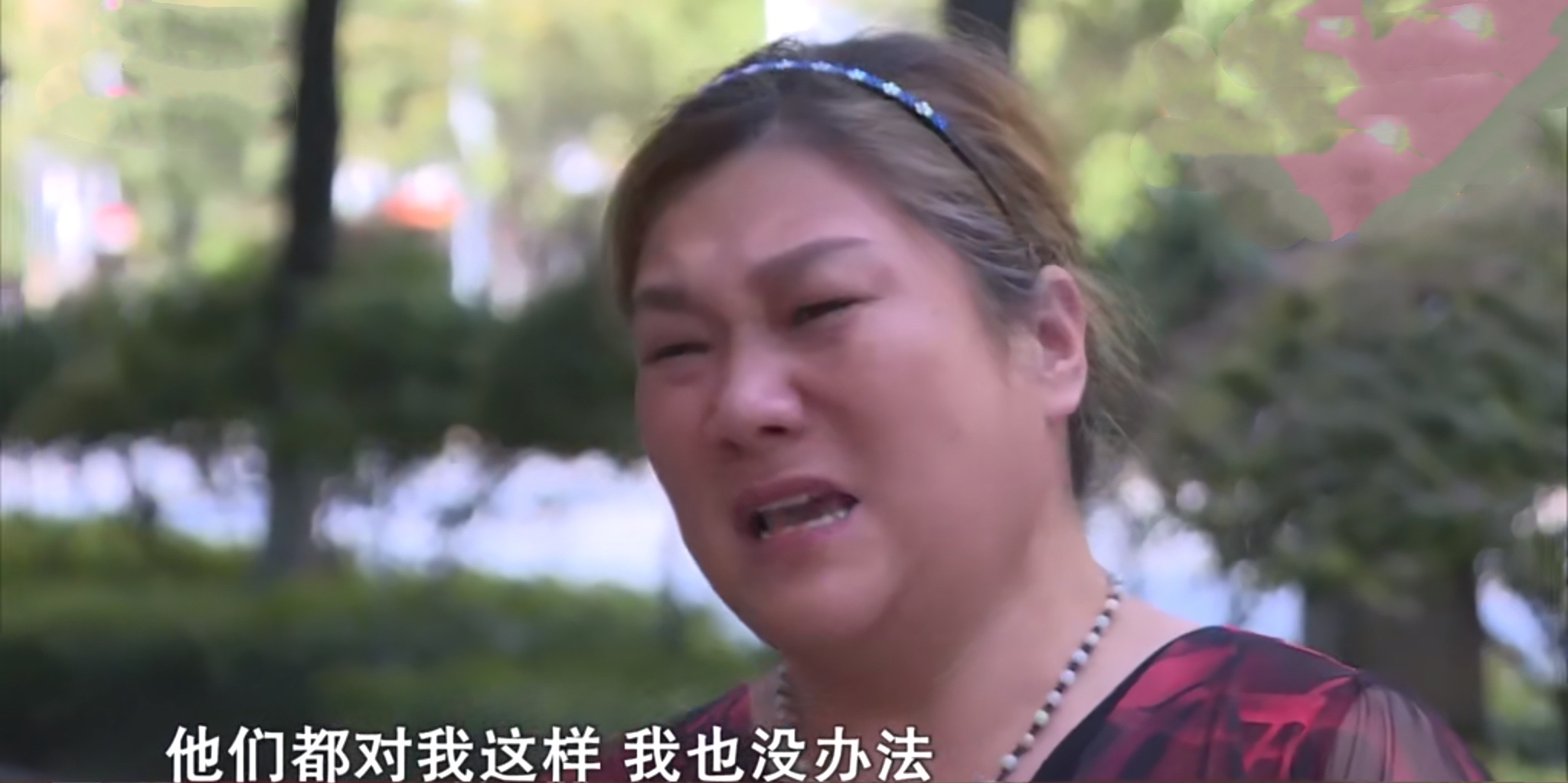 文字空间|238万的征收款,妻子只想分20万,丈夫为何不同意?