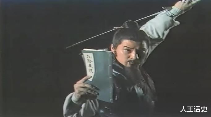 任天堂|射雕有一门顶级神功，强过九阴真经，但没人敢抢，也没人敢练