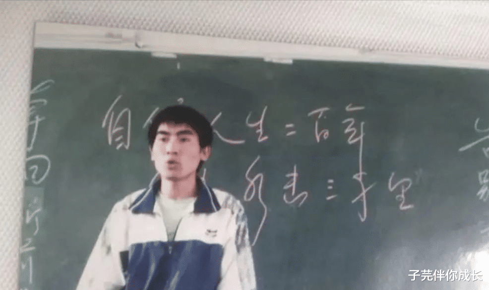 子芫伴你成长 大厂实习生年薪40万作息表曝光：苦难守恒定律，太过现实