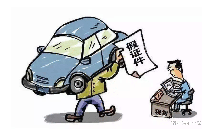 潜逃20年,“漂白身份”继续作案,坐牢13年出狱后,他又再次失踪