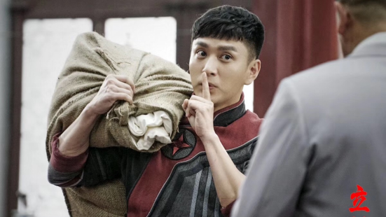 吴京安|年代剧《立秋》将播，王仁君郑合惠子主演，斯琴高娃吴京安演配角