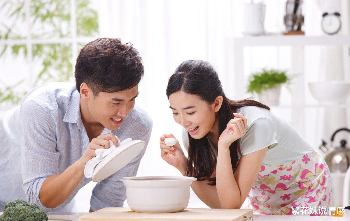 繁花妹说情感|36岁小伙和55岁大妈再婚,大妈:和他结婚后,他说我更年轻漂亮了