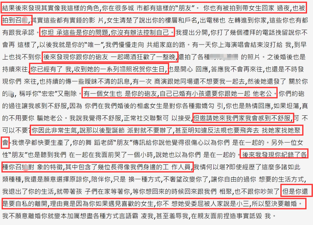 王力宏|王力宏昔日采访处处打脸！自曝不花心，做爸爸好累，鲁豫表情亮了