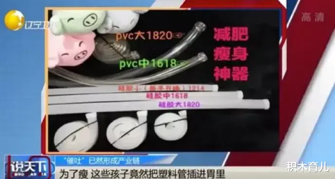 女孩 照片泄露事件13年后,阿娇最新近照又在网上疯传了