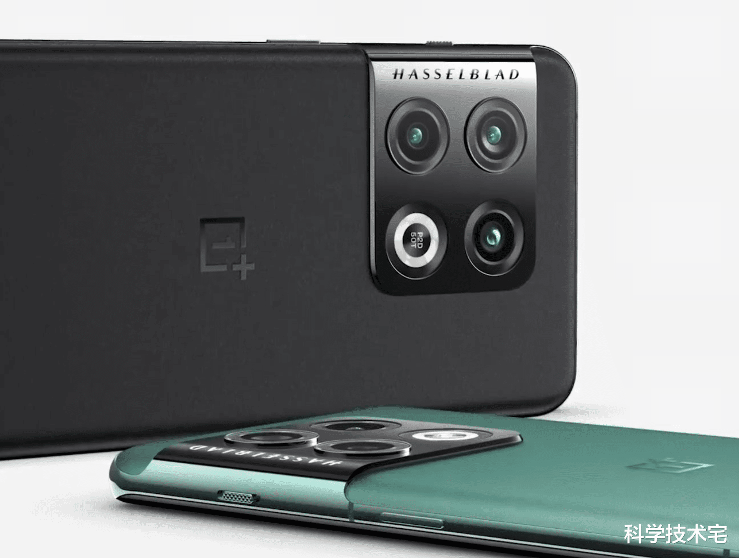 一加科技|拿什么和小米12 Pro竞争?一加十 Pro配置出炉,明年发布!