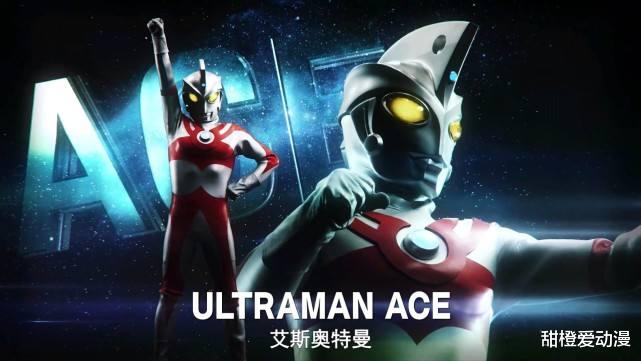 艾斯·奥特曼|圆谷注册艾斯奥特曼新商标,或许和明年的艾斯50周年有关!