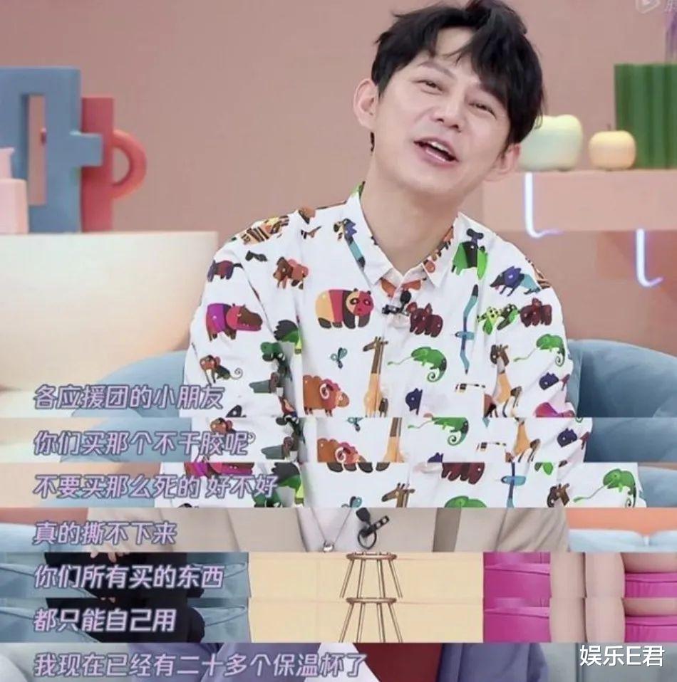 王祖蓝|王祖蓝做客霍启刚节目，曝内地广告费可达30亿，直播带货全球独有