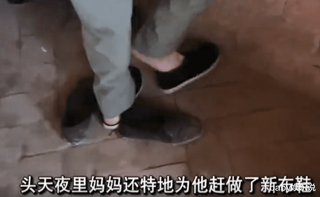 变形计|高占喜:变形计最励志男娃,一心只为读书,600多分考上国防生