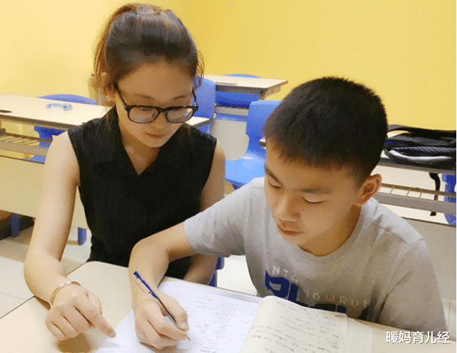 暖妈育儿经|换个马甲就能开“辅导班补课”了？教育部再出手，教培的梦又碎了