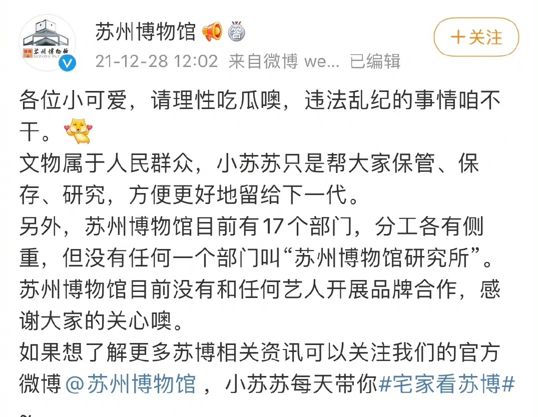 王力宏|王力宏自创品牌没有一个艺人