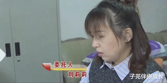 子芫伴你成长 每个月零花钱一万，豪门太太却坚持要离婚，丈夫：我真的很无辜