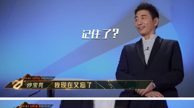 金星|消失的金星、暮气沉沉的中老年男人图鉴，这还能追得动光吗？